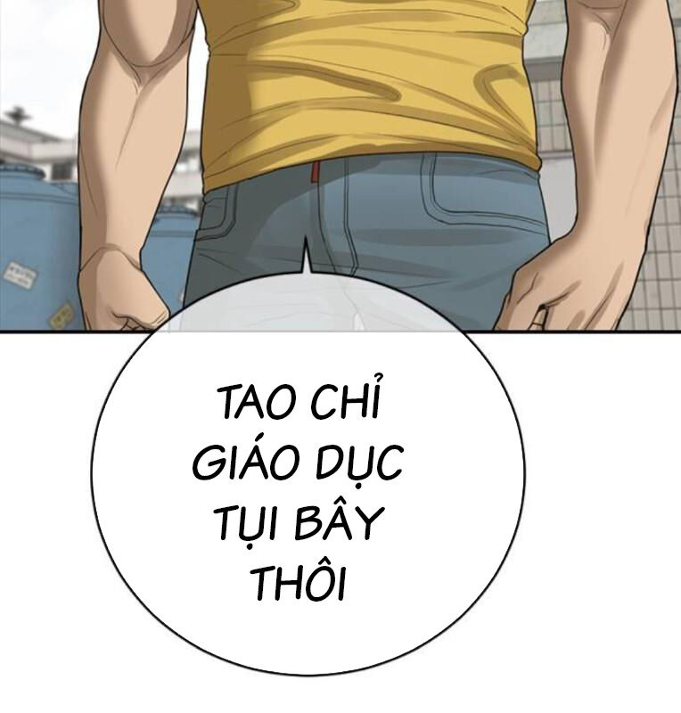 Thời Đại Ulzzang Chapter 40 - 18