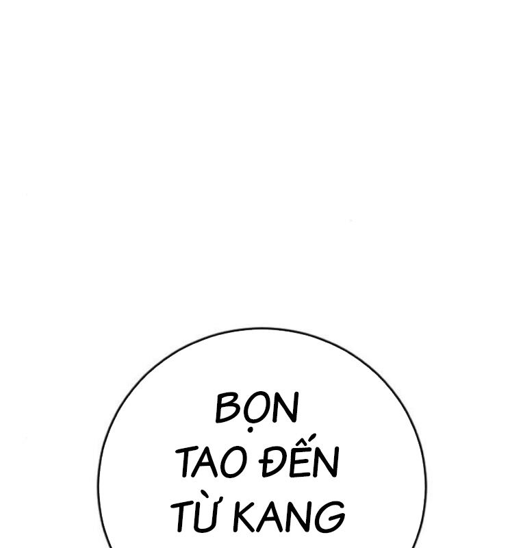 Thời Đại Ulzzang Chapter 40 - 183