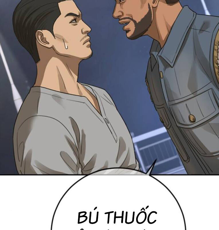 Thời Đại Ulzzang Chapter 40 - 190