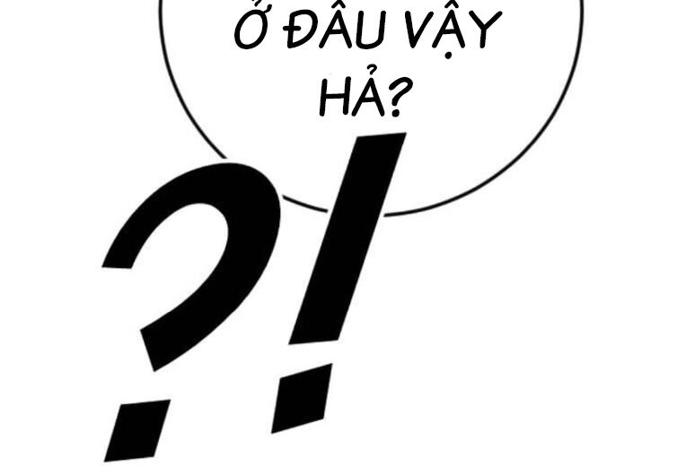 Thời Đại Ulzzang Chapter 40 - 191