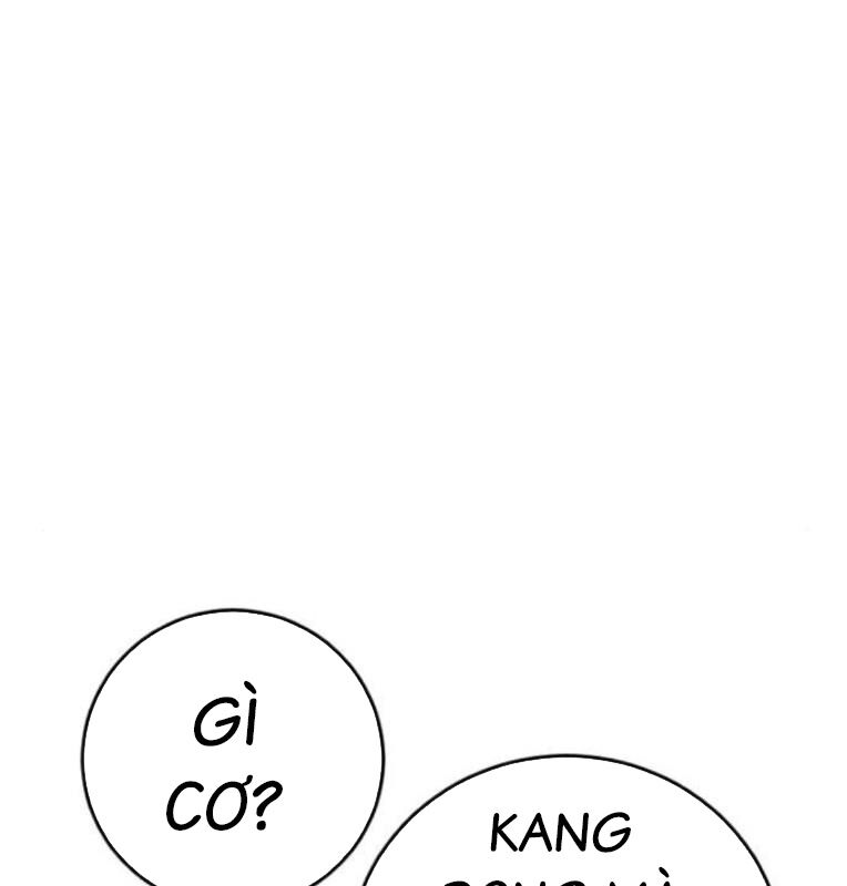 Thời Đại Ulzzang Chapter 40 - 192