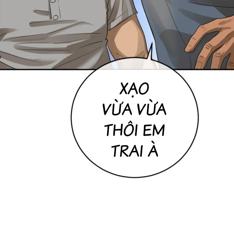 Thời Đại Ulzzang Chapter 40 - 194