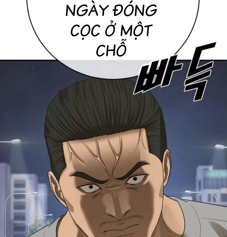 Thời Đại Ulzzang Chapter 40 - 196