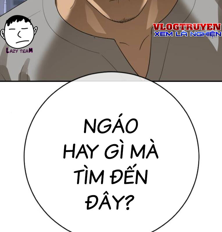 Thời Đại Ulzzang Chapter 40 - 197