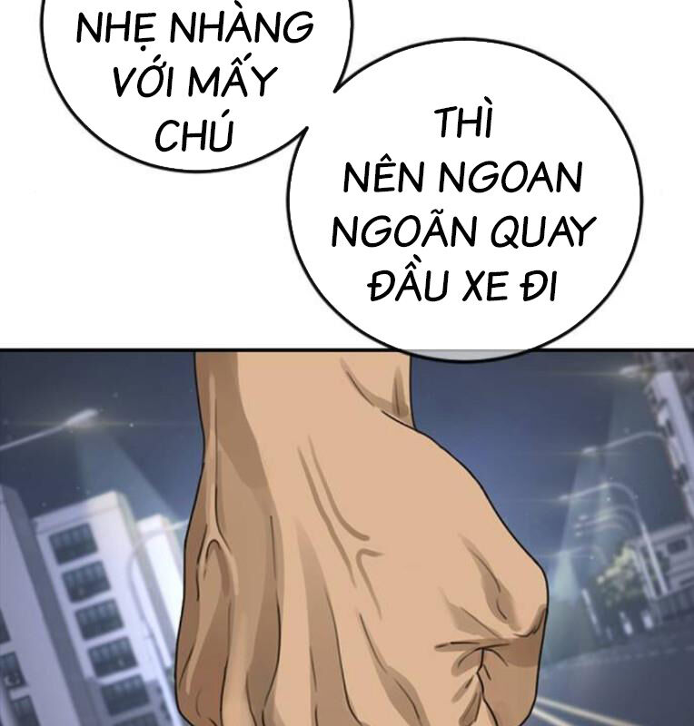 Thời Đại Ulzzang Chapter 40 - 199