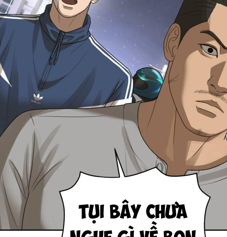 Thời Đại Ulzzang Chapter 40 - 206