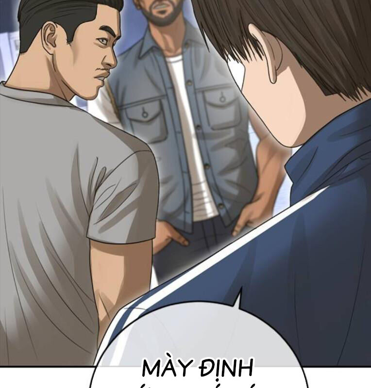 Thời Đại Ulzzang Chapter 40 - 209