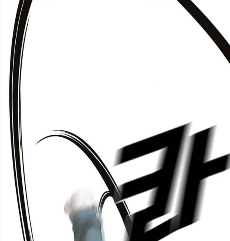 Thời Đại Ulzzang Chapter 40 - 21