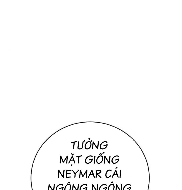 Thời Đại Ulzzang Chapter 40 - 211