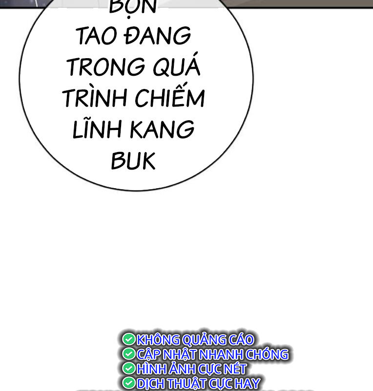 Thời Đại Ulzzang Chapter 40 - 221