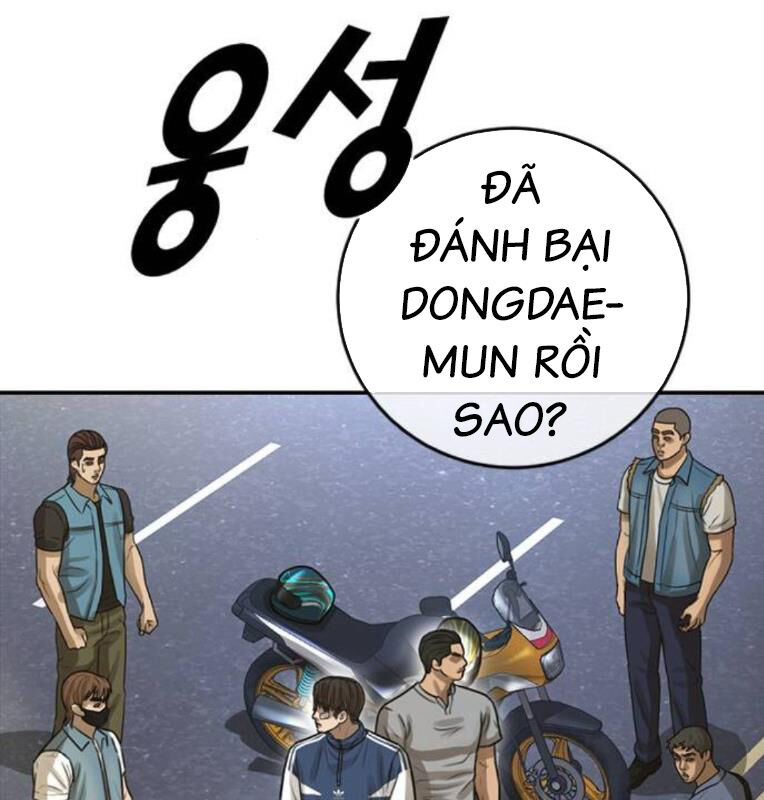 Thời Đại Ulzzang Chapter 40 - 225