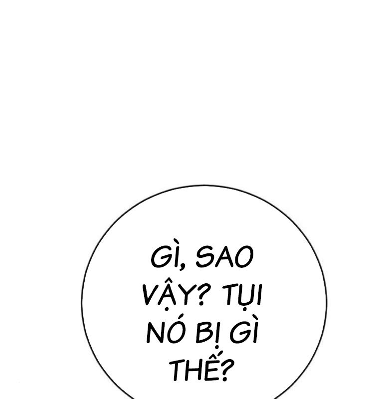 Thời Đại Ulzzang Chapter 40 - 228