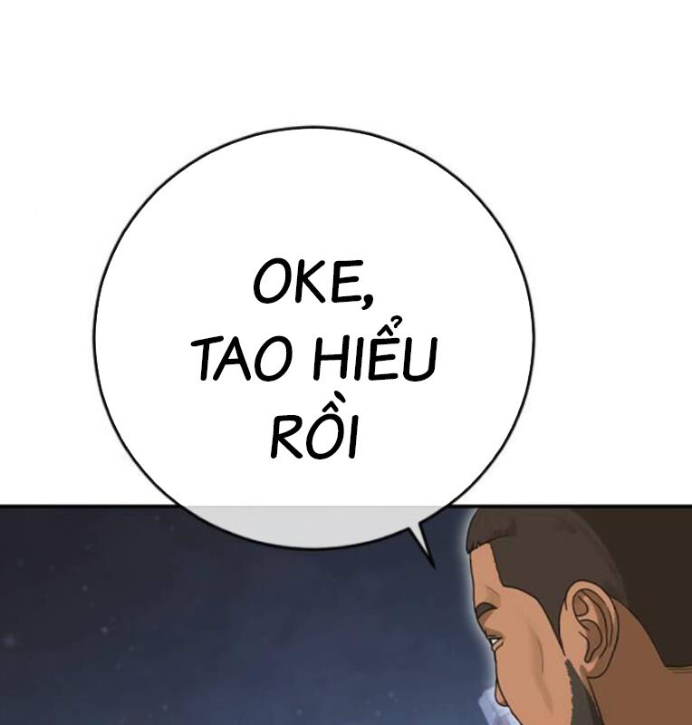 Thời Đại Ulzzang Chapter 40 - 234