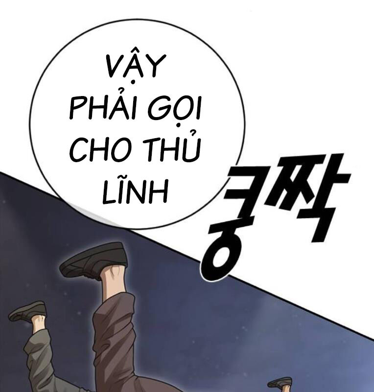 Thời Đại Ulzzang Chapter 40 - 238