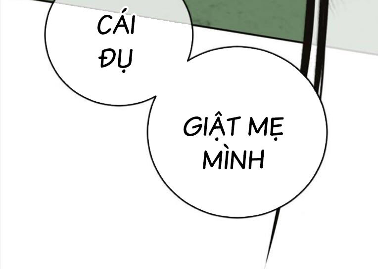 Thời Đại Ulzzang Chapter 40 - 24