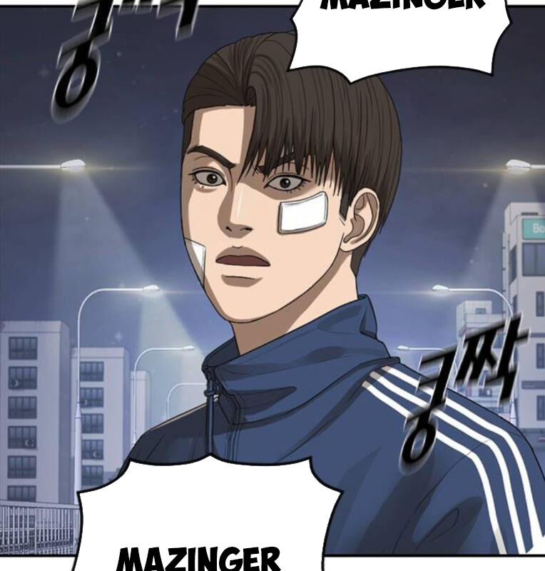 Thời Đại Ulzzang Chapter 40 - 244