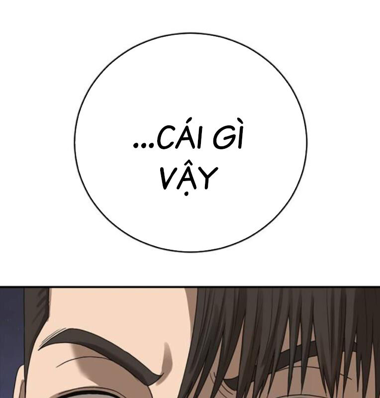 Thời Đại Ulzzang Chapter 40 - 249