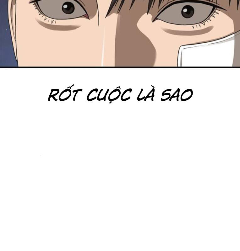 Thời Đại Ulzzang Chapter 40 - 250