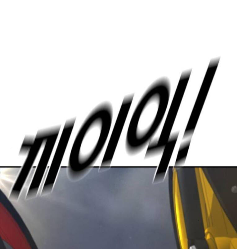 Thời Đại Ulzzang Chapter 40 - 258