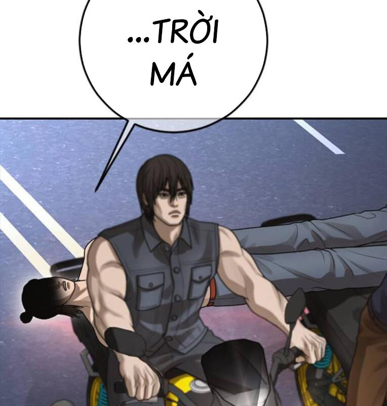 Thời Đại Ulzzang Chapter 40 - 264