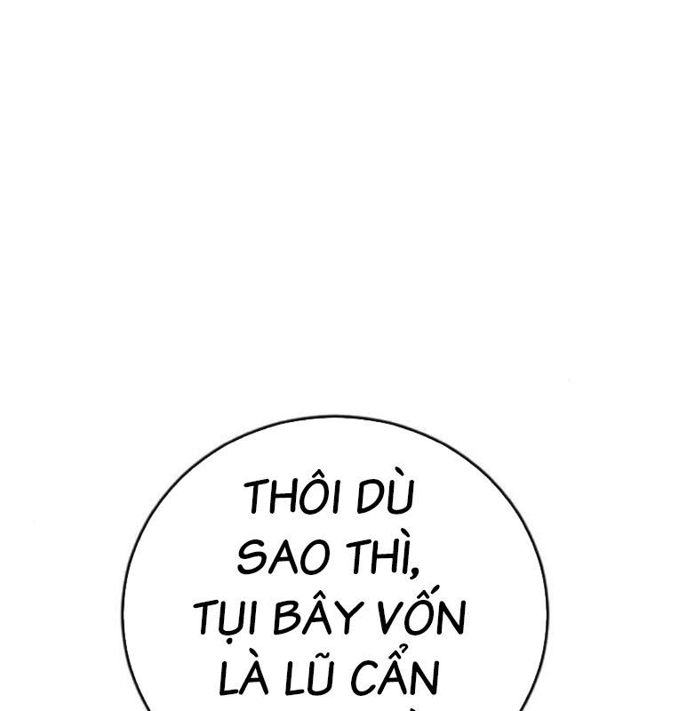 Thời Đại Ulzzang Chapter 40 - 269