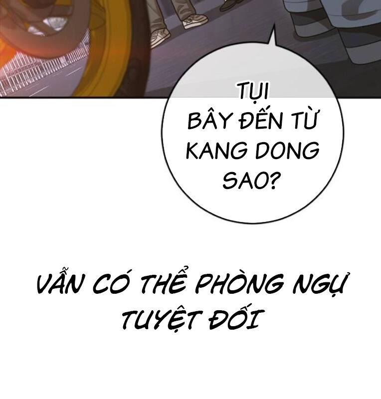 Thời Đại Ulzzang Chapter 40 - 275