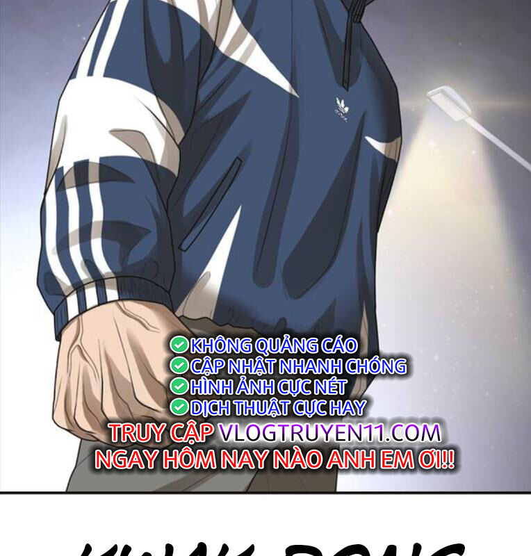 Thời Đại Ulzzang Chapter 40 - 285