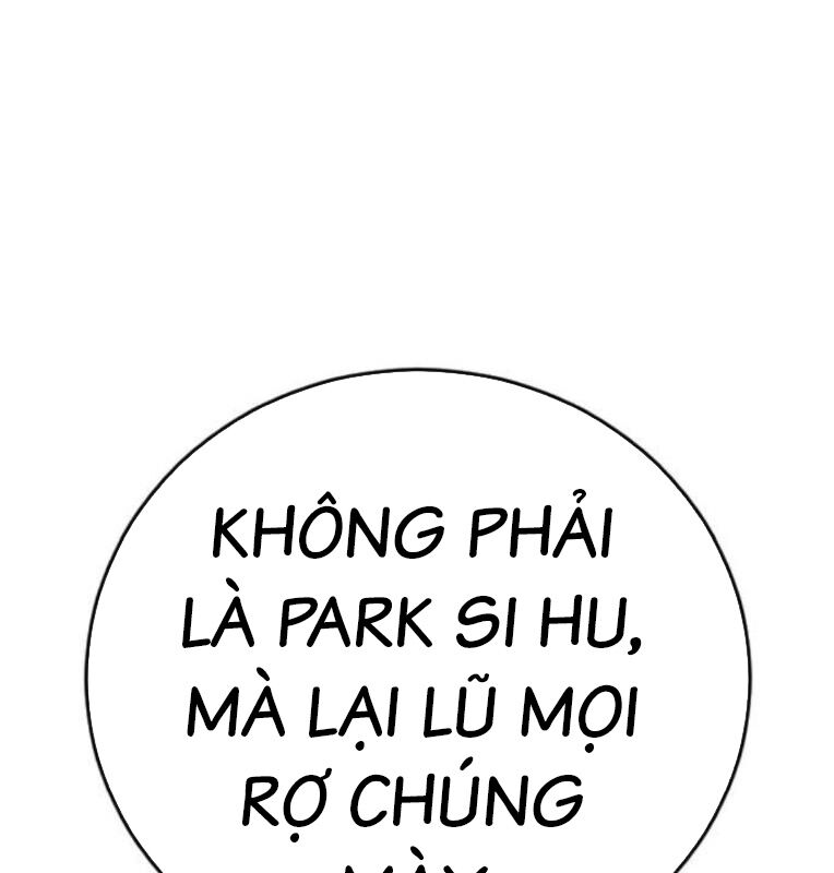 Thời Đại Ulzzang Chapter 40 - 287