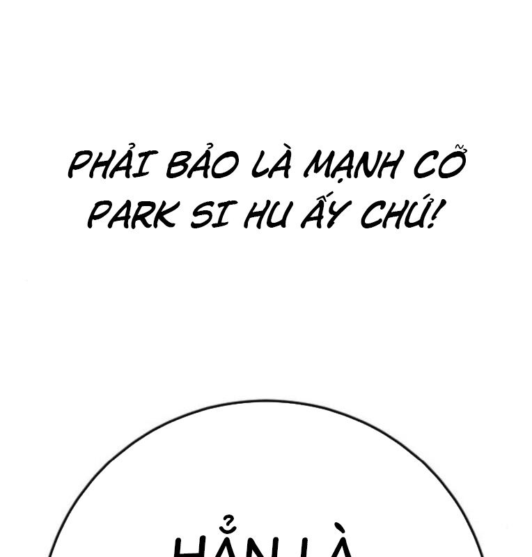 Thời Đại Ulzzang Chapter 40 - 290