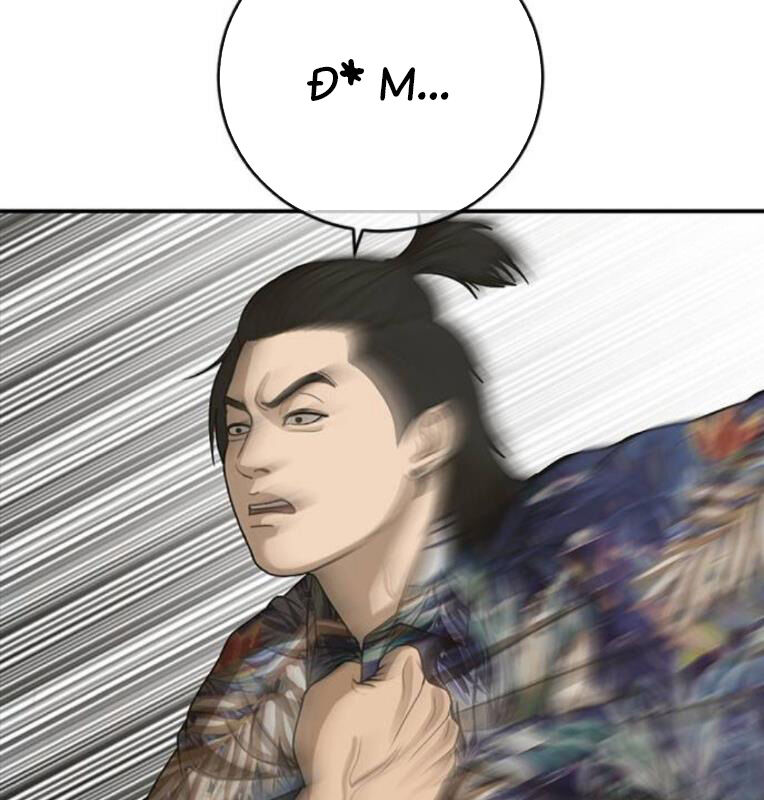 Thời Đại Ulzzang Chapter 40 - 29