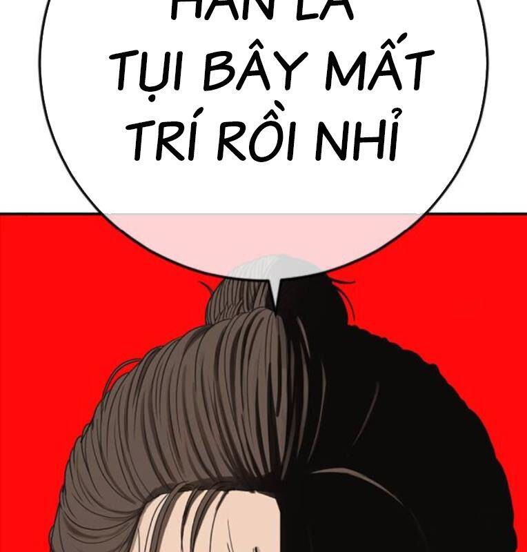 Thời Đại Ulzzang Chapter 40 - 291