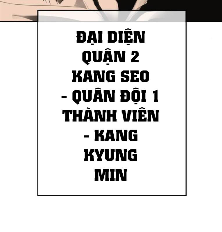 Thời Đại Ulzzang Chapter 40 - 293