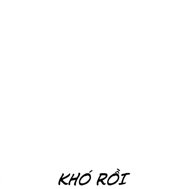 Thời Đại Ulzzang Chapter 40 - 294
