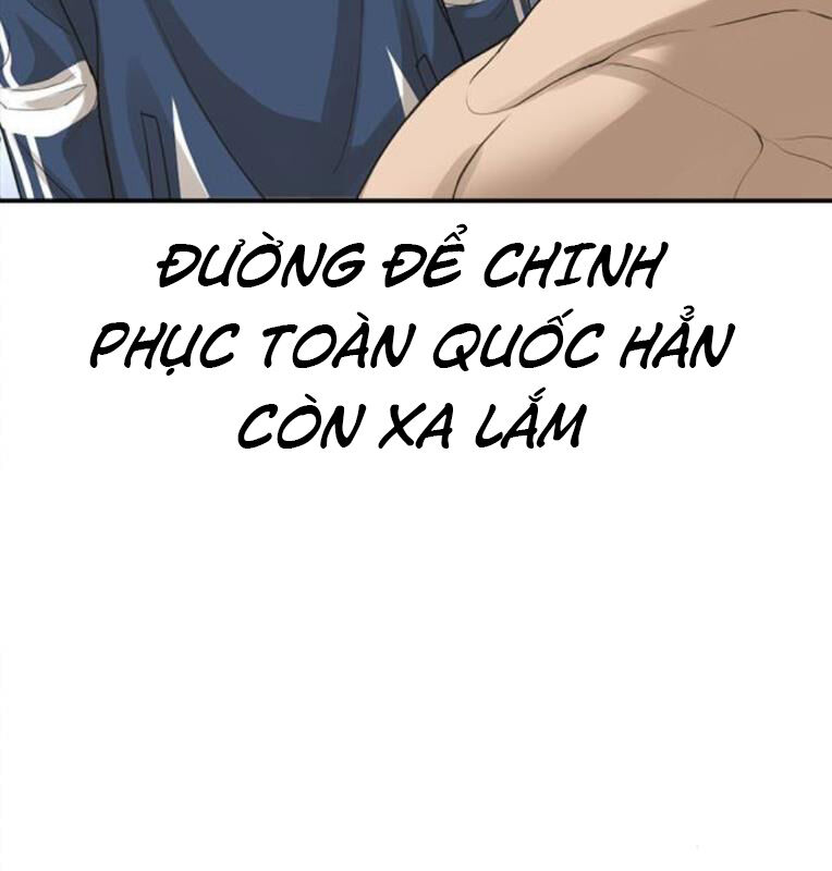 Thời Đại Ulzzang Chapter 40 - 296