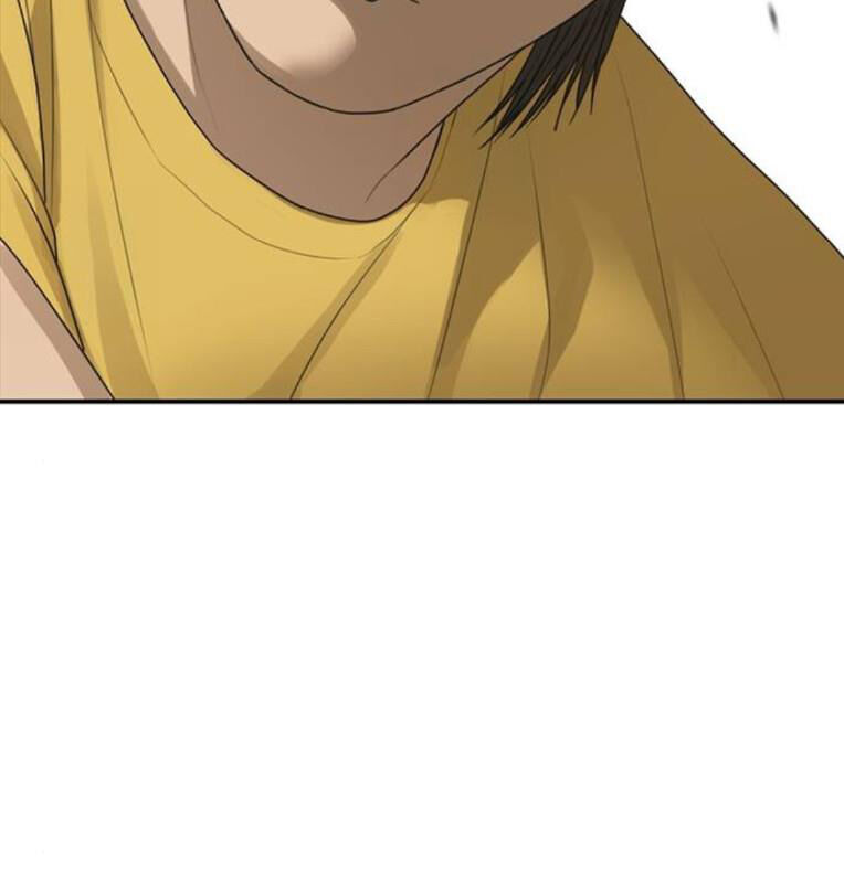 Thời Đại Ulzzang Chapter 40 - 3