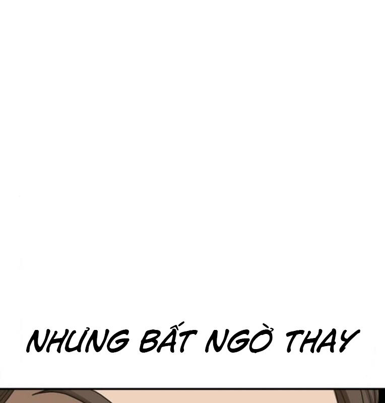 Thời Đại Ulzzang Chapter 40 - 304