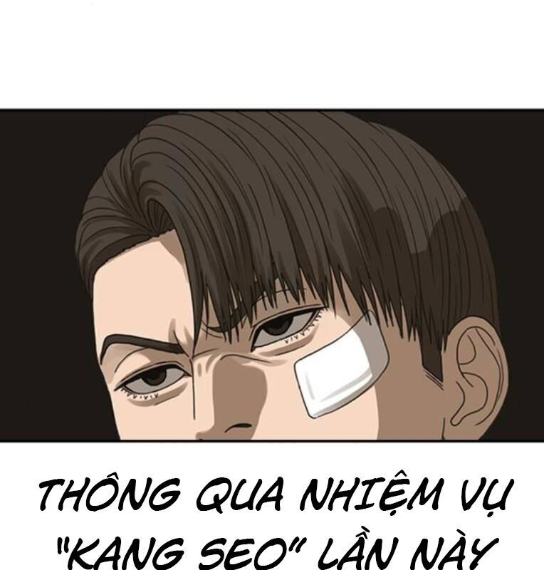 Thời Đại Ulzzang Chapter 40 - 306