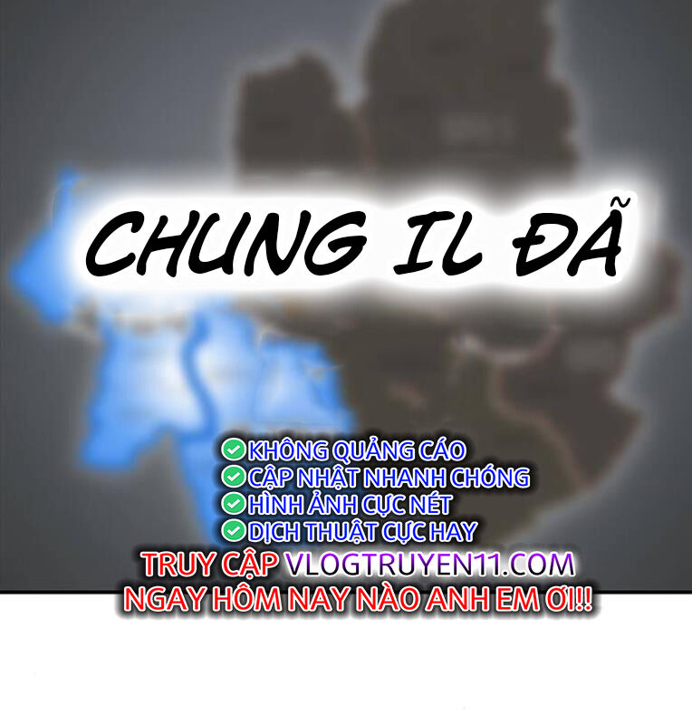 Thời Đại Ulzzang Chapter 40 - 308