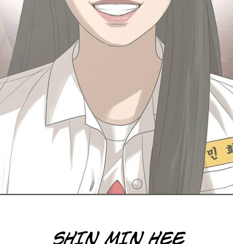 Thời Đại Ulzzang Chapter 40 - 315