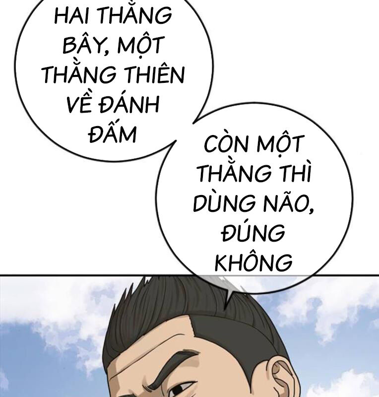 Thời Đại Ulzzang Chapter 40 - 39