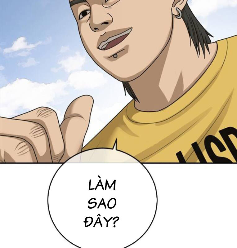 Thời Đại Ulzzang Chapter 40 - 40