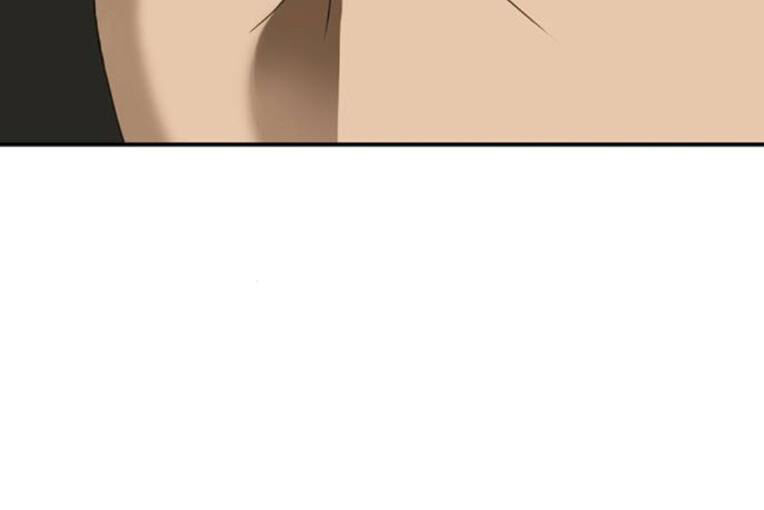 Thời Đại Ulzzang Chapter 40 - 46