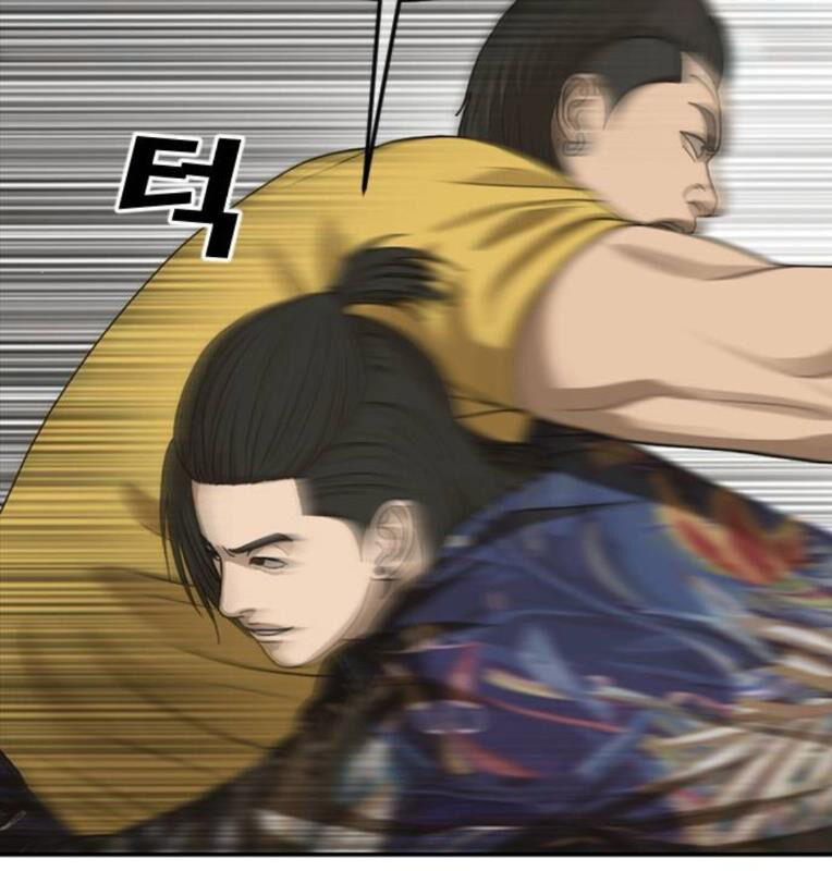 Thời Đại Ulzzang Chapter 40 - 51