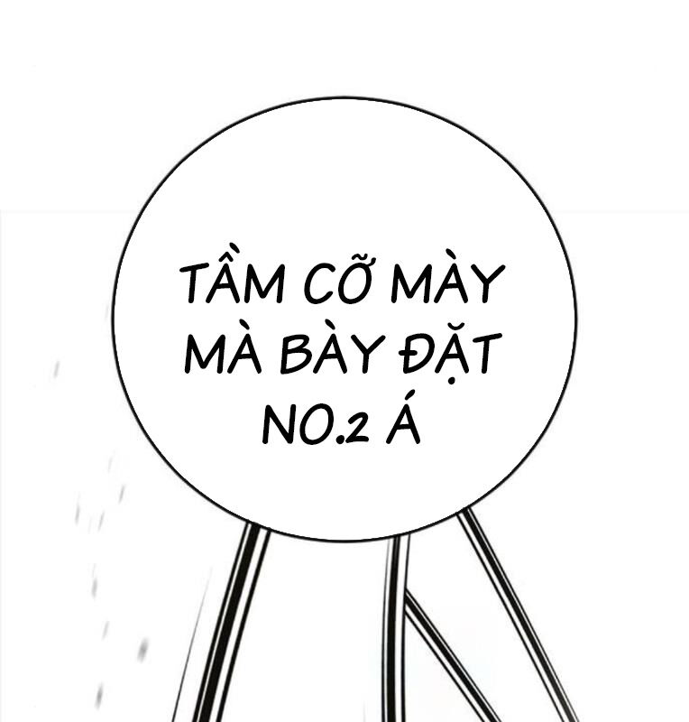 Thời Đại Ulzzang Chapter 40 - 53