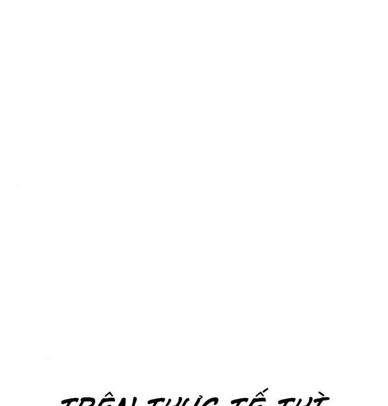 Thời Đại Ulzzang Chapter 40 - 57