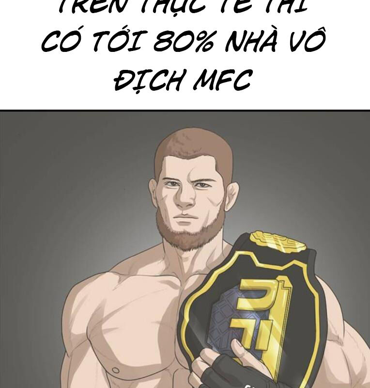 Thời Đại Ulzzang Chapter 40 - 58