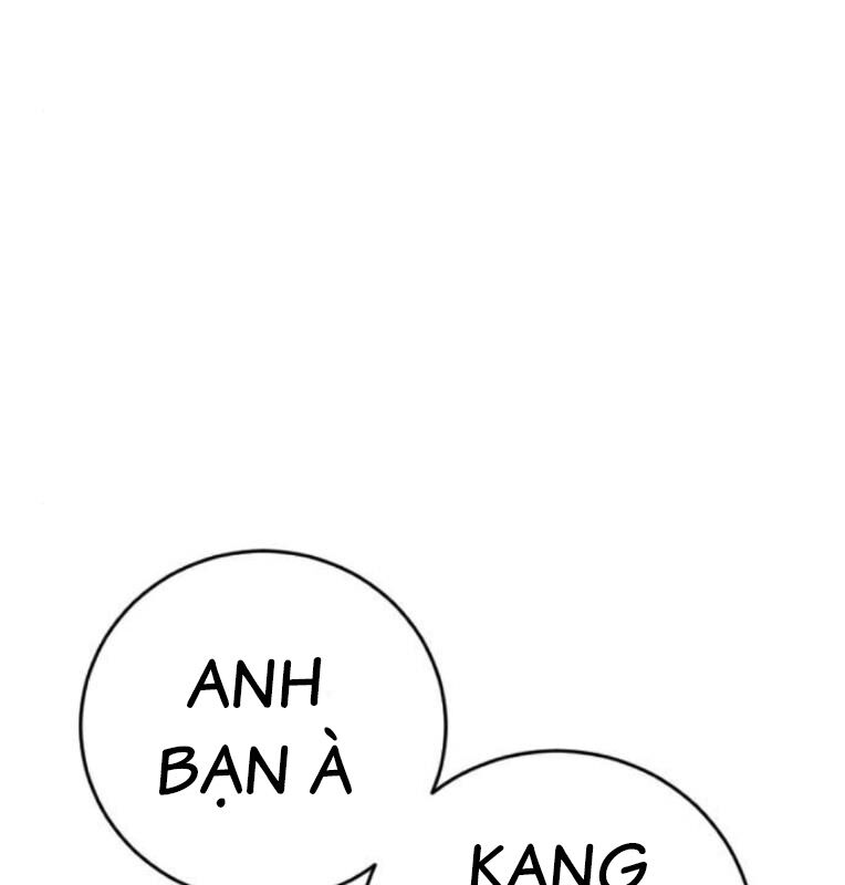 Thời Đại Ulzzang Chapter 40 - 60