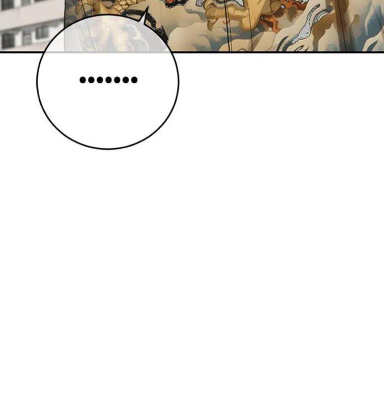 Thời Đại Ulzzang Chapter 40 - 6