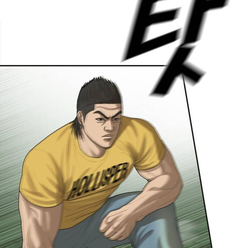 Thời Đại Ulzzang Chapter 40 - 71