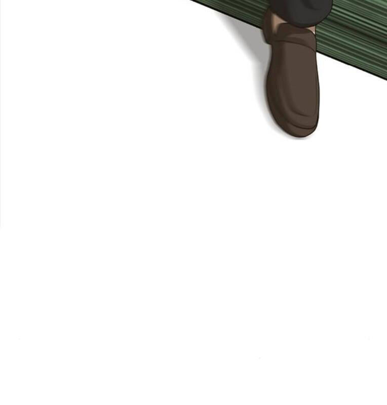 Thời Đại Ulzzang Chapter 40 - 75